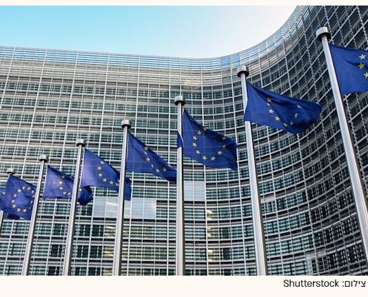 Choc en Europe : les Américains imposent des sanctions contre des hauts responsables de l’Union européenne