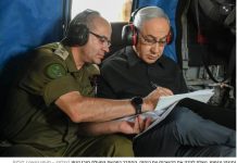 Netanyahou nomme Roman Gofman prochain directeur du Mossad