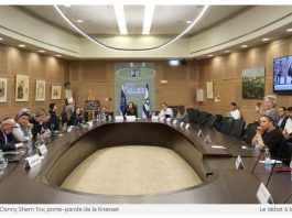 Israël : controverse à la Knesset sur les baisses d’impôts en faveur des hauts revenus