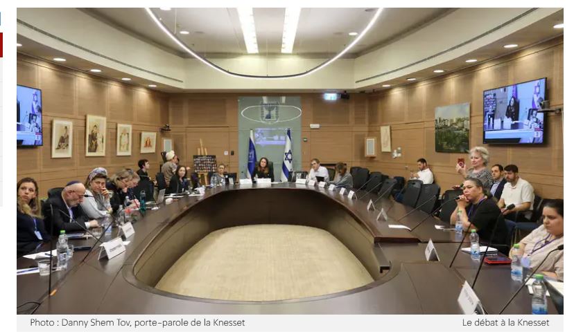 knesset debat