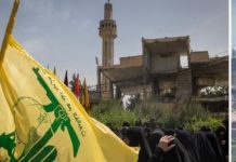 🔴Israël se préparerait à une opération majeure contre le Hezbollah : Washington avertit Bagdad