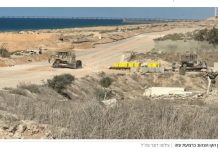 On comprend désormais : la manœuvre décisive qui a fait s’effondrer la dernière ligne de défense du Hamas