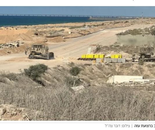 On comprend désormais : la manœuvre décisive qui a fait s’effondrer la dernière ligne de défense du Hamas