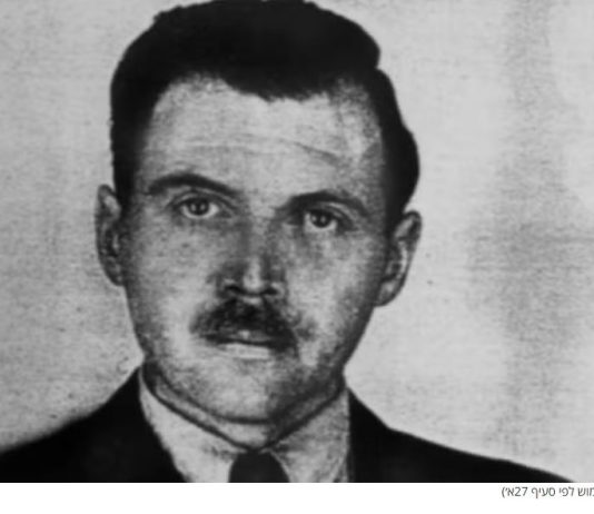 Mengele en Argentine : des documents des services secrets dévoilent la complicité silencieuse d’un État