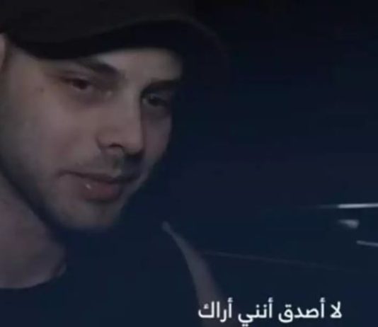 « J’étais seul sous la douche avec un terroriste » : le témoignage bouleversant d’Alon Ahel, survivant du supplice dans les tunnels de Gaza