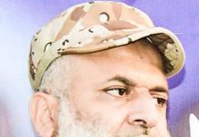 🔴Gaza : Tsahal élimine Raad Saad, numéro deux du Hamas et architecte du massacre du 7 octobre