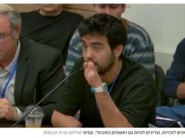 Il a perdu deux mains, une jambe et un œil pendant la guerre et lance aux députés : « Celui qui n’étudie pas en yeshiva doit aller à l’armée »