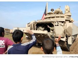 Syrie : des soldats américains et syriens blessés par des tirs lors d’une patrouille contre Daech