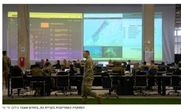 Selon Reuters : tous les renforts militaires des États-Unis au Moyen-Orient opérationnels d’ici mi-mars