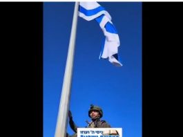 Tsahal hisse le drapeau israélien au-dessus des ruines de Shuja’iyya : un message de force et de détermination
