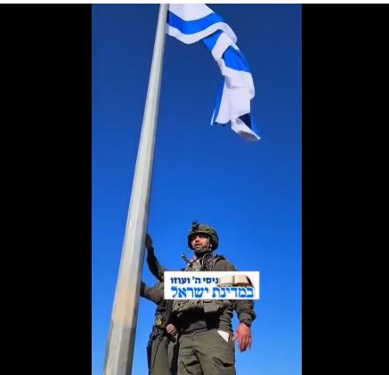 Tsahal hisse le drapeau israélien au-dessus des ruines de Shuja’iyya : un message de force et de détermination