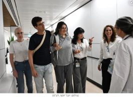 L’affaire Elizabeth Tsurkov : un tweet sur des enfants de Gaza relance la controverse en Israël