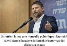 Smotrich lâche une bombe : désormais, l’Autorité palestinienne devra financer le traitement des déchets