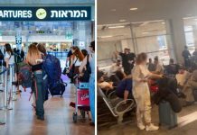 « Ça ne m’était jamais arrivé » : à cause d’une dette envers Ben Gourion, la compagnie Flyone annule un vol vers la Roumanie