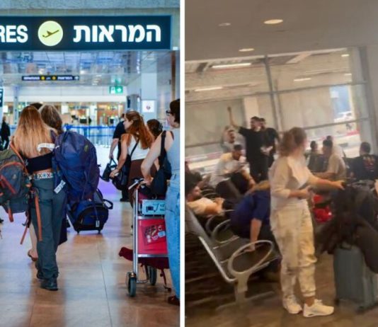 « Ça ne m’était jamais arrivé » : à cause d’une dette envers Ben Gourion, la compagnie Flyone annule un vol vers la Roumanie