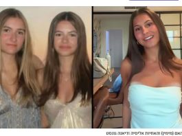 Suisse : trois jeunes juives décédées dans le « bar de la mort », le passé criminel des propriétaires refait surface