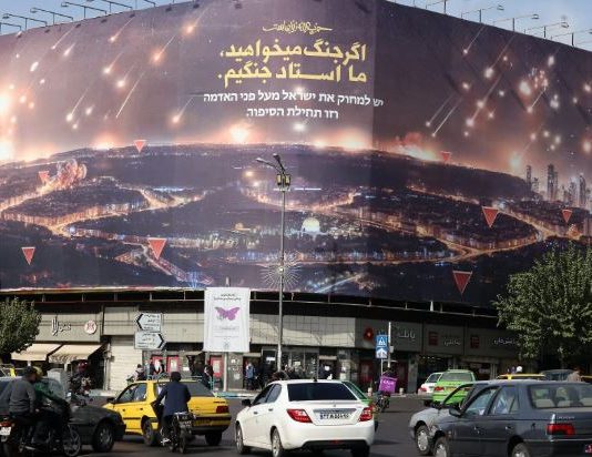 « En mode survie » : réunions d’urgence en Iran et crainte que les manifestations servent de prétexte à une frappe israélienne