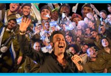 Polémique lors d’un événement de Tsahal : l’incident autour de la prestation de Lior Narkis ravive les tensions internes