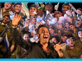 Polémique lors d’un événement de Tsahal : l’incident autour de la prestation de Lior Narkis ravive les tensions internes