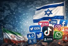 Enquête de la BBC : la guerre de l’information, terrain d’une défaite écrasante de l’Iran face à Israël