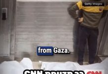 Pourquoi CNN se montre soudainement prudente avec l’Iran… après avoir relayé sans vérification les chiffres du Hamas à Gaza ?