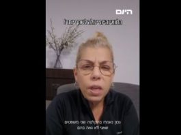 La ganenette filmée criant « je vous ferai pleurer » présente ses excuses : « J’assume et je prends mes responsabilités »