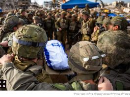 Révélation : la manœuvre technologique qui a permis de localiser la sépulture de Ran Guaily à Gaza