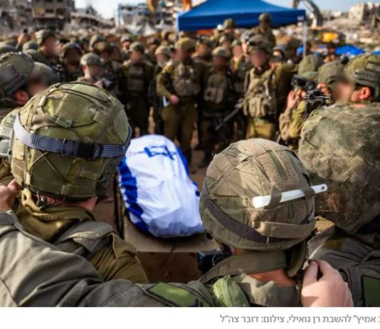 Révélation : la manœuvre technologique qui a permis de localiser la sépulture de Ran Guaily à Gaza