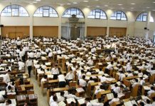 Comment déterminer si un établissement ultra-orthodoxe enseigne réellement le tronc commun ? Le ministre de l’Éducation boycotte une audience cruciale à la Cour suprême