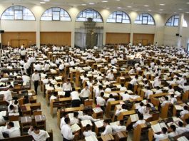 Comment déterminer si un établissement ultra-orthodoxe enseigne réellement le tronc commun ? Le ministre de l’Éducation boycotte une audience cruciale à la Cour suprême