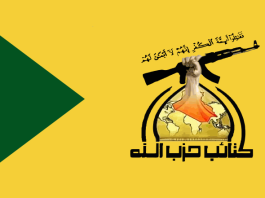 L’axe pro-iranien menace ouvertement d’une guerre totale : Kataib Hezbollah appelle à la mobilisation générale en soutien à Téhéran