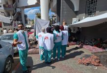 Affrontement entre Israël et Médecins Sans Frontières après l’interdiction de ses activités à Gaza : « Des terroristes au sein de l’organisation »