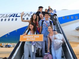 Vague de sionisme : l’alyah d’Amérique du Nord atteint un record sur quatre ans