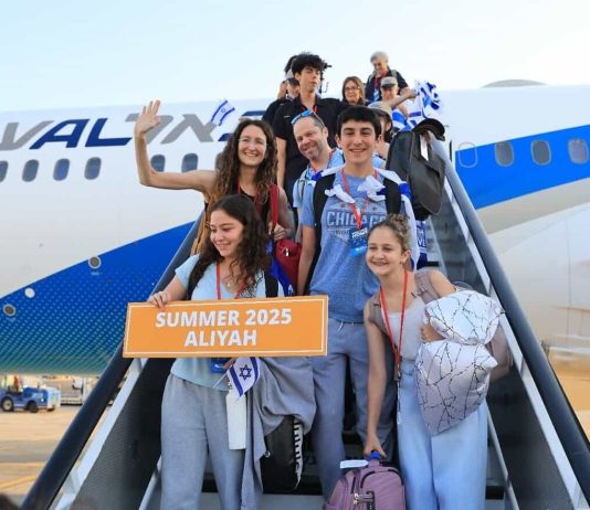 Vague de sionisme : l’alyah d’Amérique du Nord atteint un record sur quatre ans