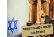Exonérations fiscales pour les olim : ce qui est automatique… et ce qui ne l’est pas
