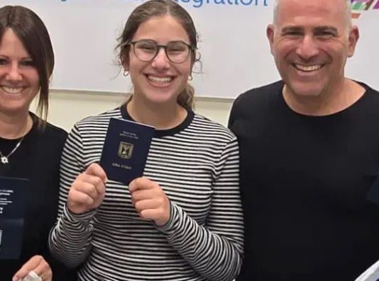 De Sydney à Ben-Gourion : la famille Zaks est la première à faire son alyah en 2026