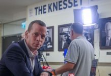 Amir Segal révèle le secret que tout le pays voulait connaître