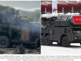 La Russie humiliée à Caracas : l’armée américaine neutralise le système antiaérien Buk-M2E acheté par le régime vénézuélien