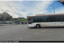 Incident grave à Beit Shemesh : une mère et ses deux jeunes enfants éjectés d’un autobus en marche