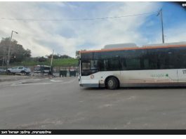 Incident grave à Beit Shemesh : une mère et ses deux jeunes enfants éjectés d’un autobus en marche