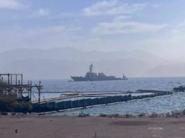 Arrivée d’une destroyer américaine à Eilat : un message stratégique clair dans la montée des tensions avec l’Iran