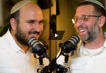 Le rabbin Yehezkel Bouchko dénonce : « L’armée porte atteinte aux étudiants des yeshivot et refuse d’évoluer »