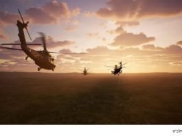 Un milliard de shekels en Asie : Elbit fournira des systèmes de défense avancés pour hélicoptères