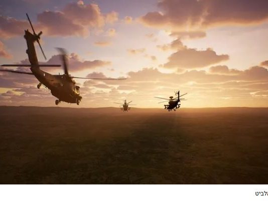 Un milliard de shekels en Asie : Elbit fournira des systèmes de défense avancés pour hélicoptères