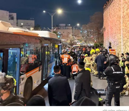 Un enfant tué, un chauffeur libéré : la décision du tribunal qui embarrasse la police à Jérusalem