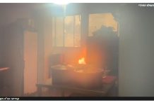 Incendie au centre Habad de Hadera : le feu maîtrisé sans blessés, grâce à une intervention rapide