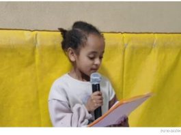 Tournant dramatique dans l’affaire Heimanot Kassau : « Ils l’ont achetée, elle est en vie »