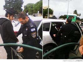 Malaise à Haïfa : un frère endeuillé interpellé lors d’une initiative de commémoration religieuse