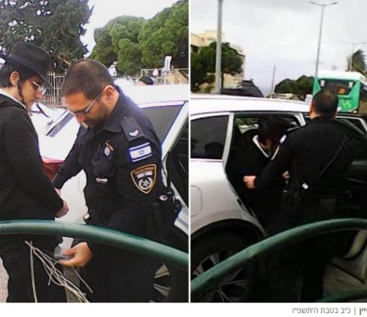 Malaise à Haïfa : un frère endeuillé interpellé lors d’une initiative de commémoration religieuse