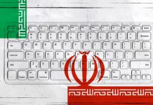 Des hackers iraniens affirment : « Nous avons piraté le téléphone d’Ayelet Shaked »